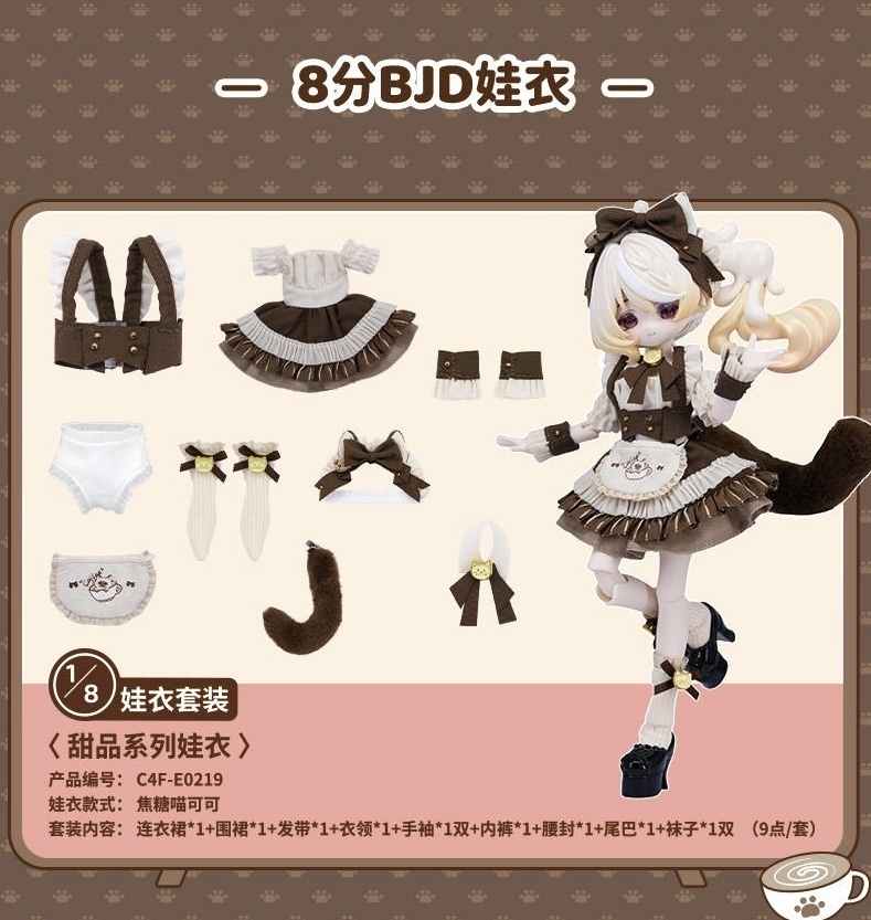 「通販」꒰COME4FREE ドール服꒱「1/12ドール, OB11/OF」