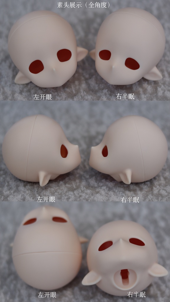 !限定受注中!꒰Anglacatt 天使にゃん꒱「ドールヘッド」