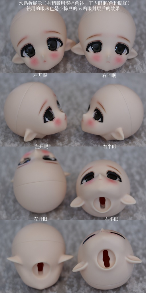 !限定受注中!꒰Anglacatt 天使にゃん꒱「ドールヘッド」