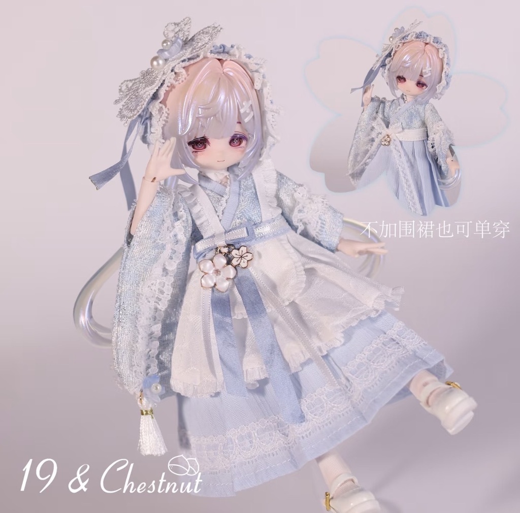「再販」꒰桜の夢織り꒱「1/6ドール,1/8・1/12ドール, OB11,Azone/OF」