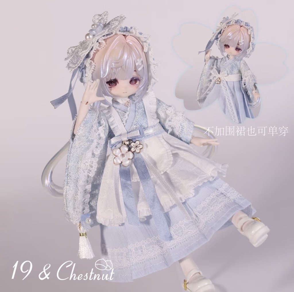 「再販」꒰桜の夢織り꒱「1/6ドール,1/8・1/12ドール, OB11,Azone/OF」