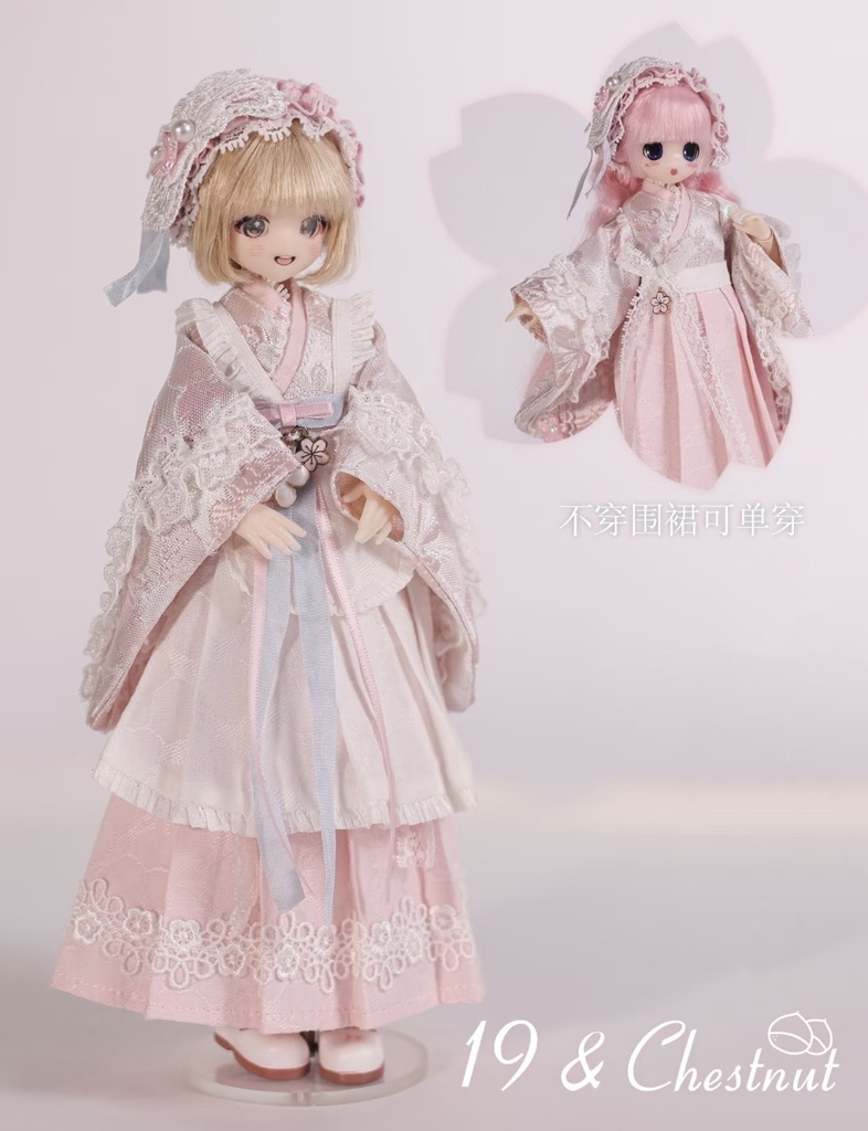 「通販」꒰桜の夢織り꒱「1/6ドール,1/8・1/12ドール, OB11,Azone/OF」