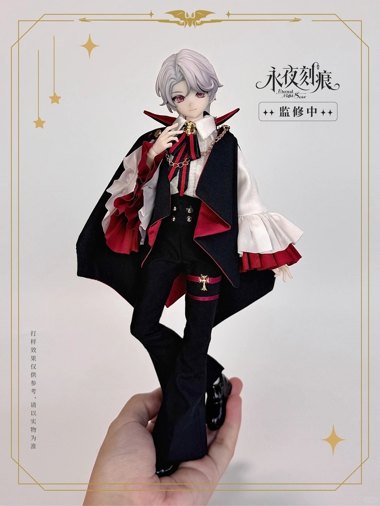「受注」꒰永夜の刻痕꒱ 「1/6 BJD ブラインドボックス」