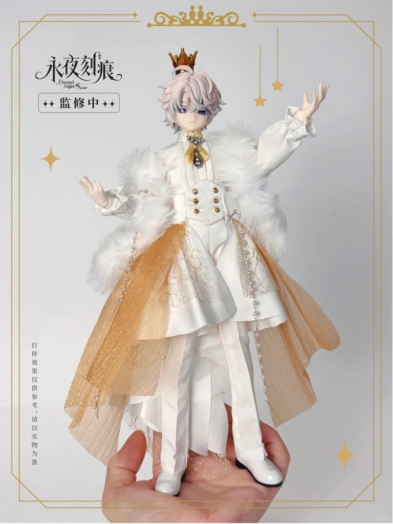 「受注」꒰永夜の刻痕꒱ 「1/6 BJD ブラインドボックス」