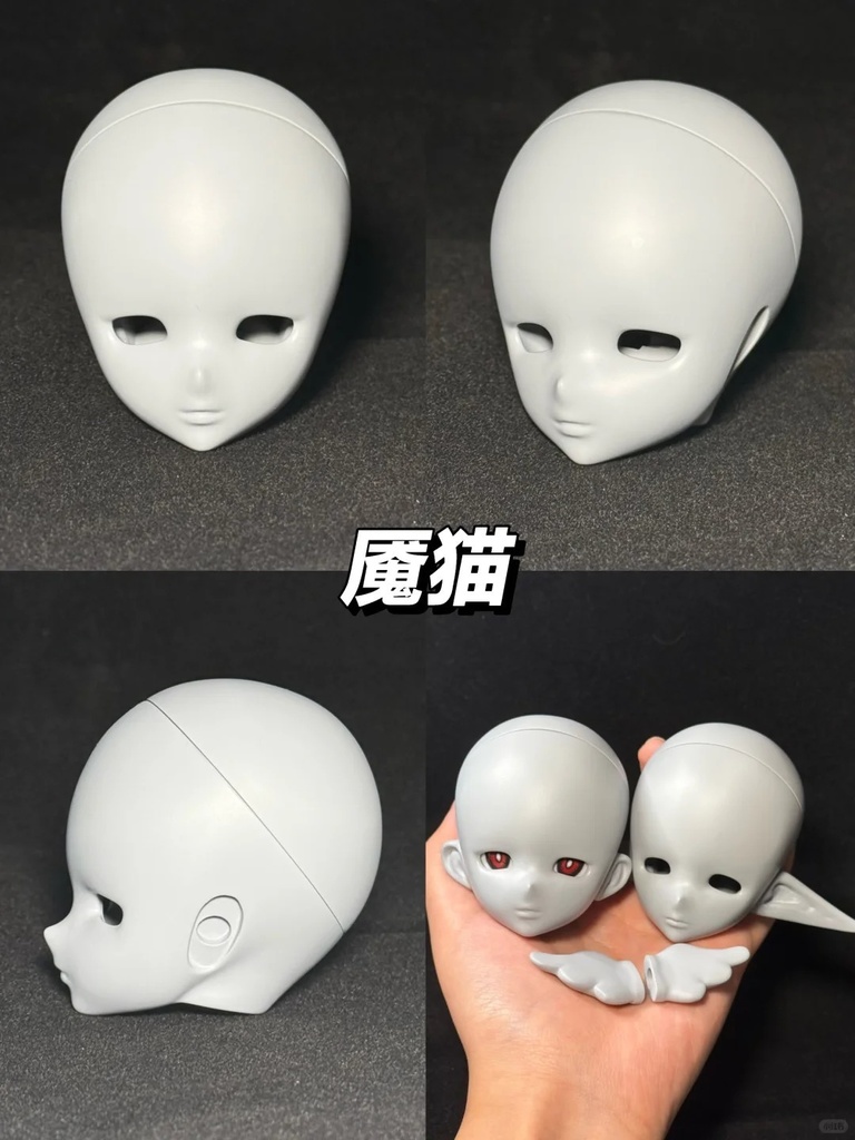 「受注」꒰双魇꒱「ドールヘッド」