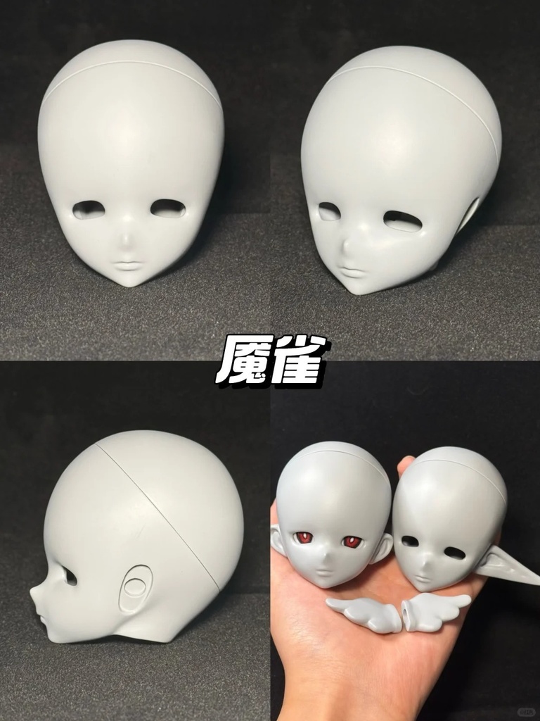 「受注」꒰双魇꒱「ドールヘッド」