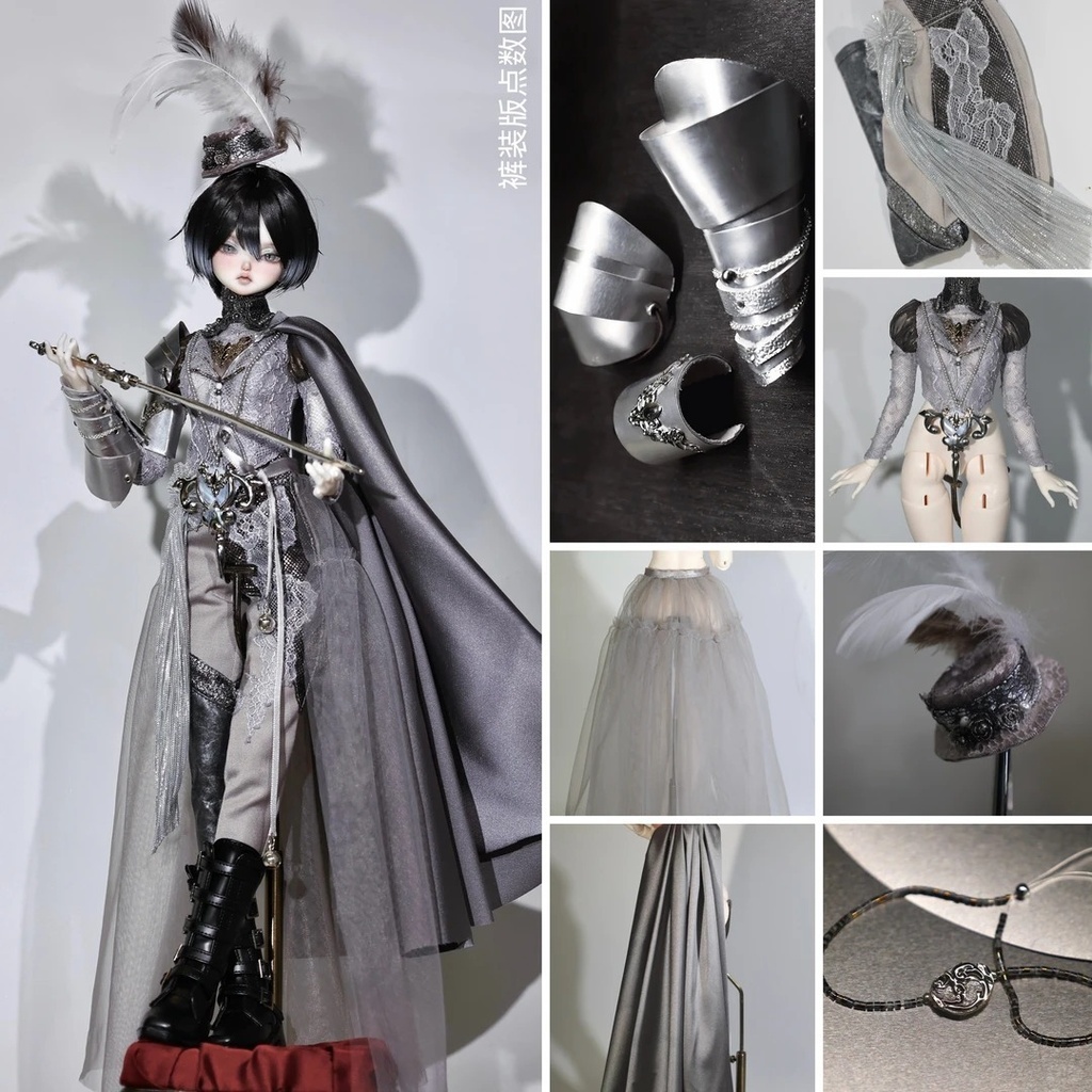 !数量限定!「受注」꒰運命の銀貨꒱「1/4ドール服 MDD/OF」