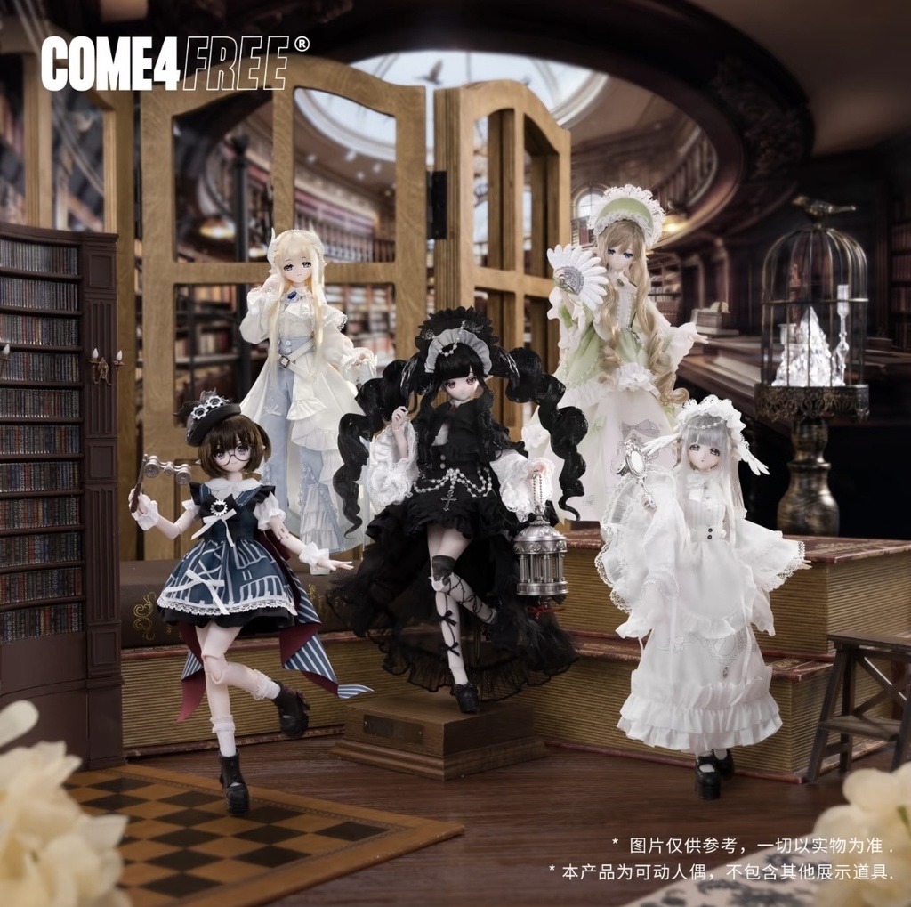 「受注」꒰MINTY4 羽霧の詩 ꒱「1/6 BJD 植毛ドール」ブラインドボックス