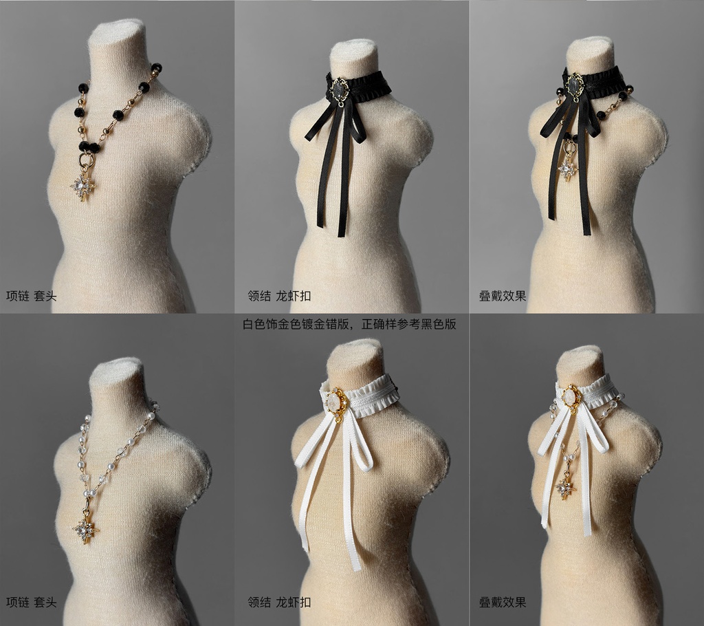 「受注」꒰純白の日꒱「1/4ドール服 MDD/OF」