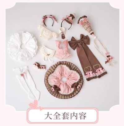 「受注」꒰スイーツメイド꒱「1/3ドール・1/4ドール服 MDD, AP, SDGr/OF」