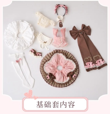 「受注」꒰スイーツメイド꒱「1/3ドール・1/4ドール服 MDD, AP, SDGr/OF」