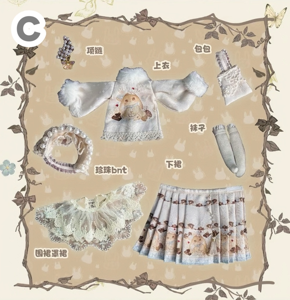 「受注」꒰Overtune 初春物語꒱「1/8ドール, 1/6ドール服」