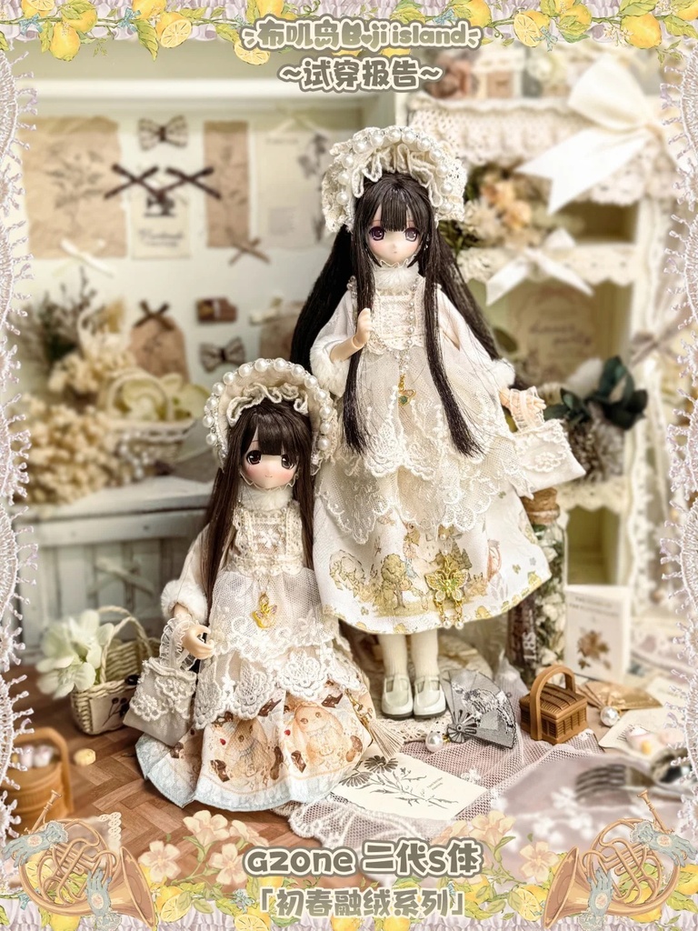 「受注」꒰Overtune 初春物語꒱「1/8ドール, 1/6ドール服」