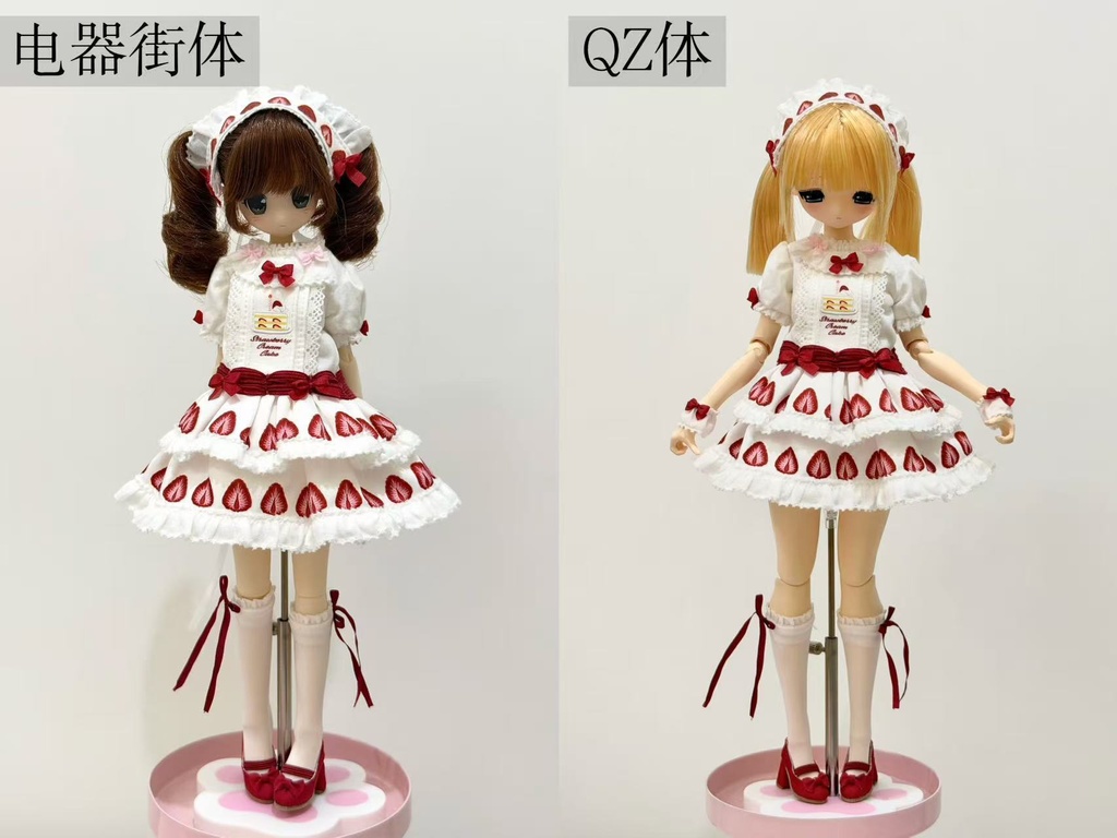 !限定受注!꒰いちごケーキ🍓꒱「ドール服 Azone, ob22, ob24/OF」