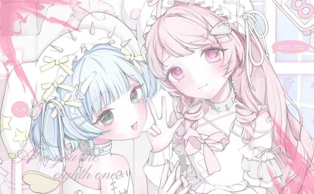 専用ページ