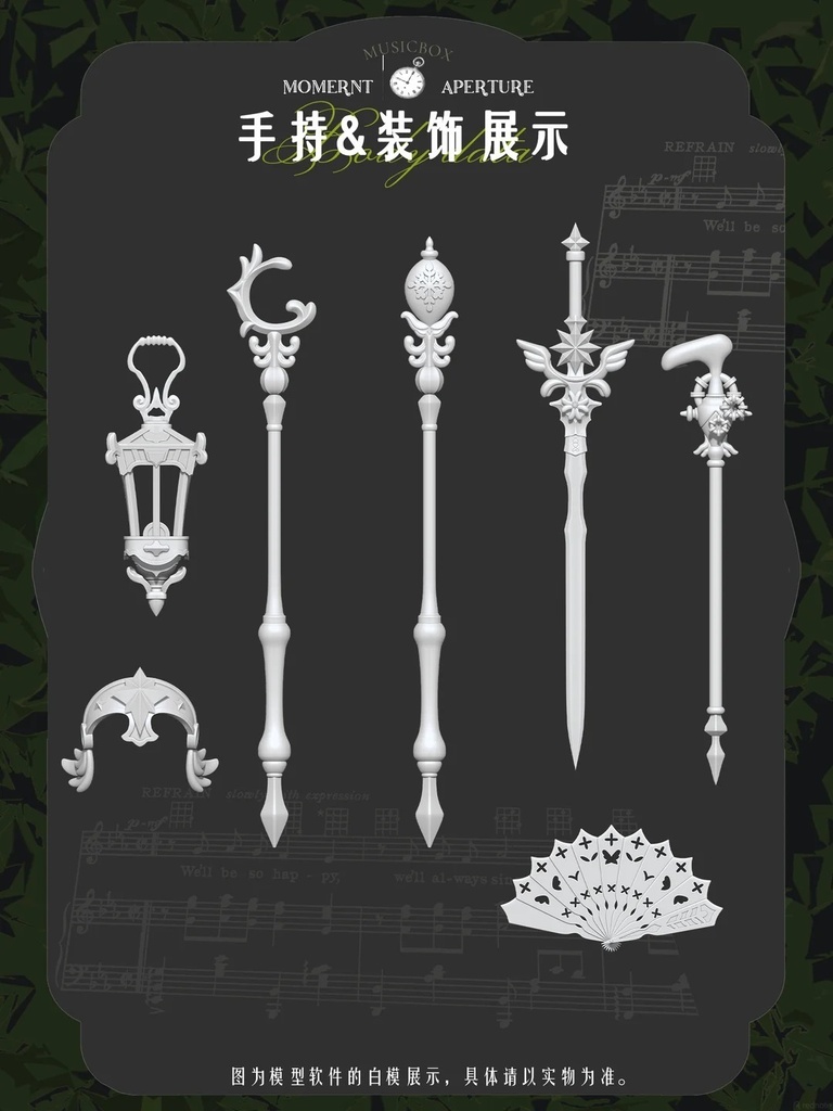「受注」꒰時の隙とオルゴール ꒱「1/6 BJD 植毛ドール」ブラインドボックス