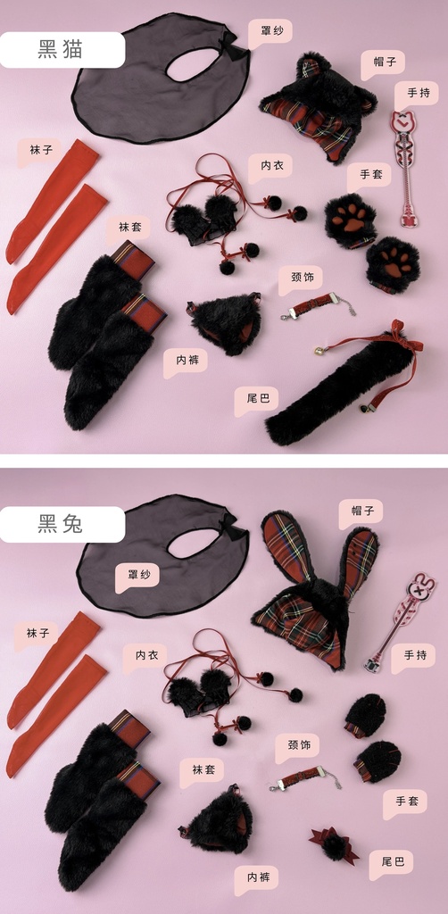 「新作受注」꒰眠いうさぎ🐰꒱「1/4ドール服」