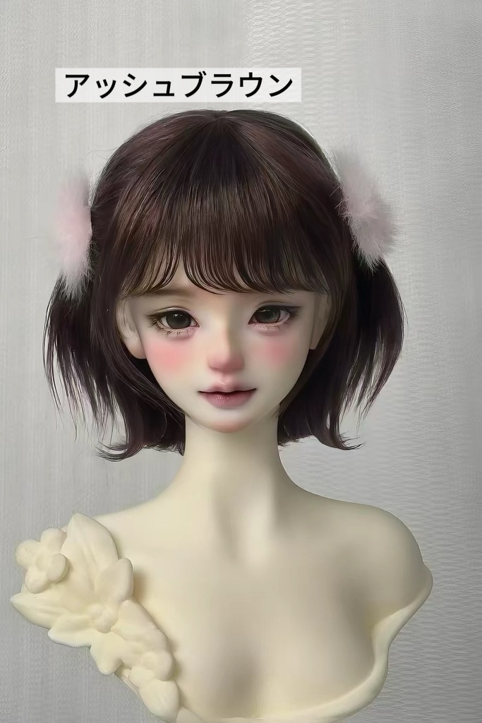 「受注」꒰AWENオリジナル꒱「 1/4ドール, MDDウイッグ」