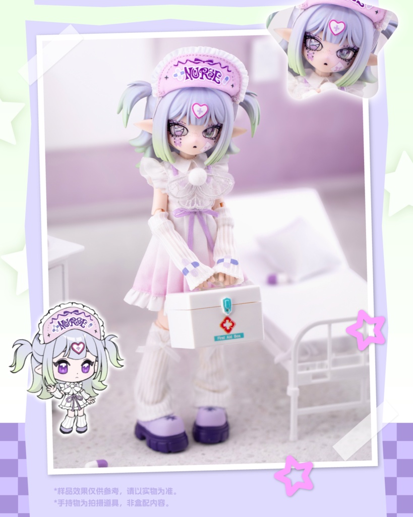 「受注」꒰共生境界 EchoBond꒱ 「1/8 BJD ブラインドボックス」