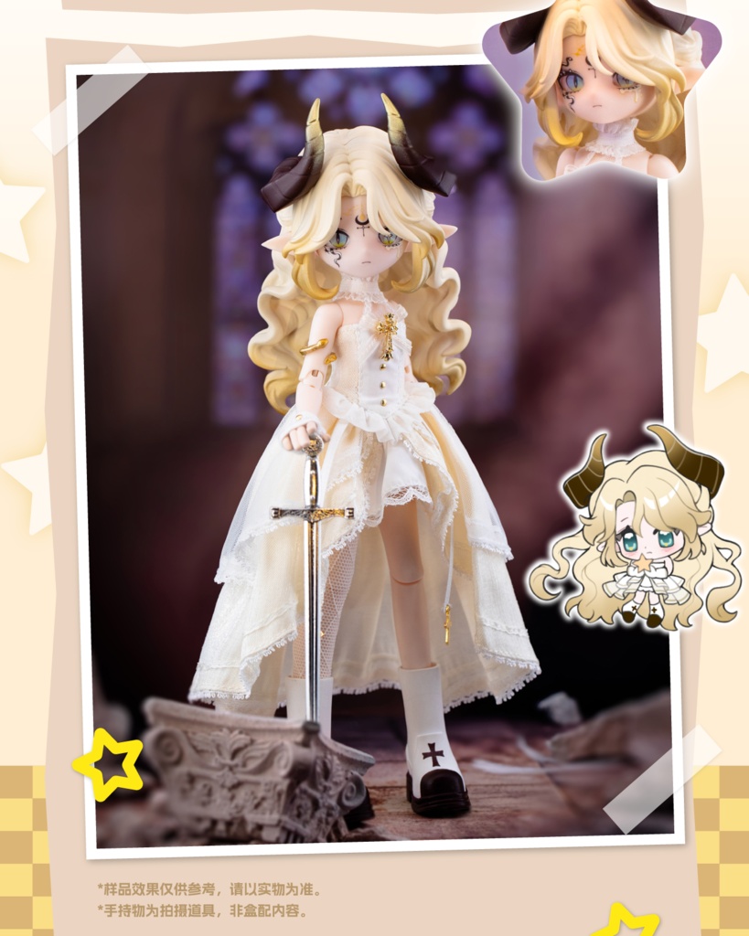 「受注」꒰共生境界 EchoBond꒱ 「1/8 BJD ブラインドボックス」