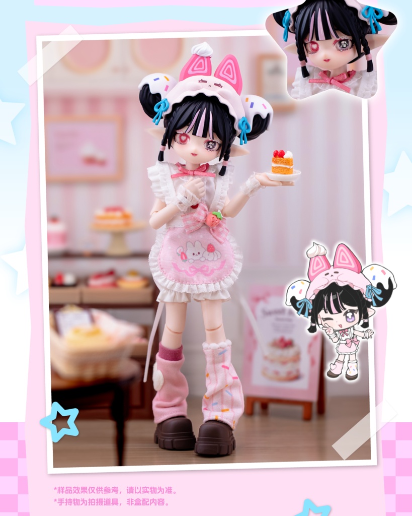 「受注」꒰共生境界 EchoBond꒱ 「1/8 BJD ブラインドボックス」