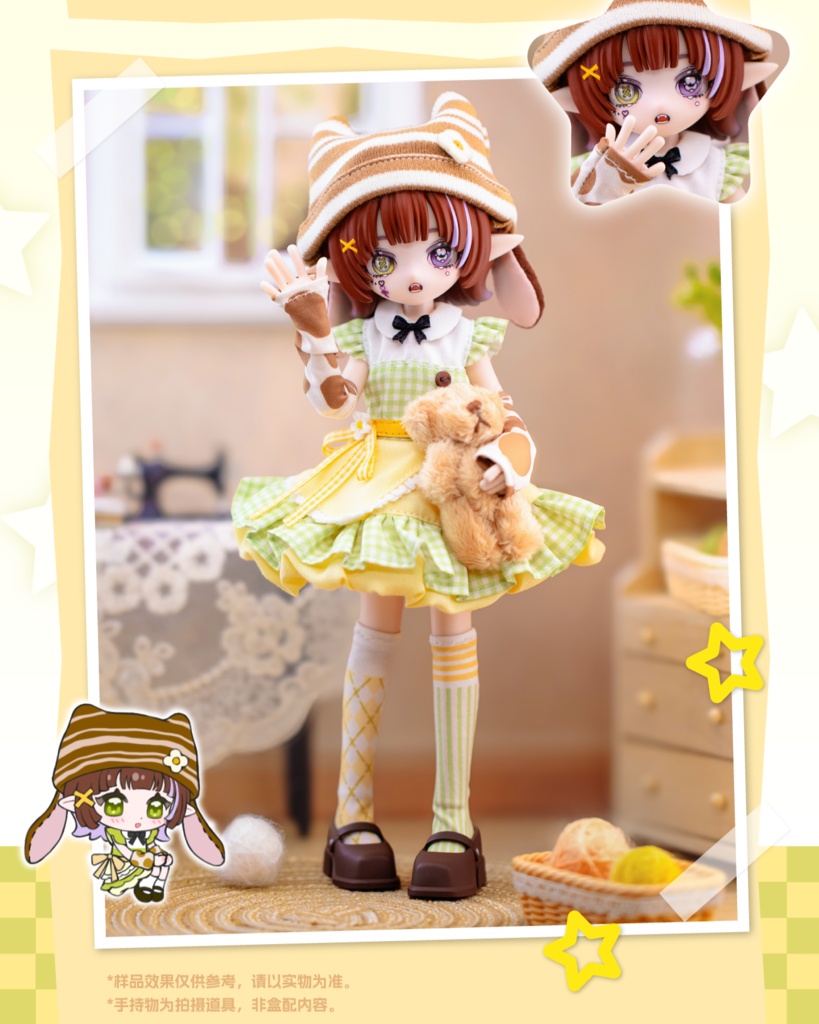 「受注」꒰共生境界 EchoBond꒱ 「1/8 BJD ブラインドボックス」