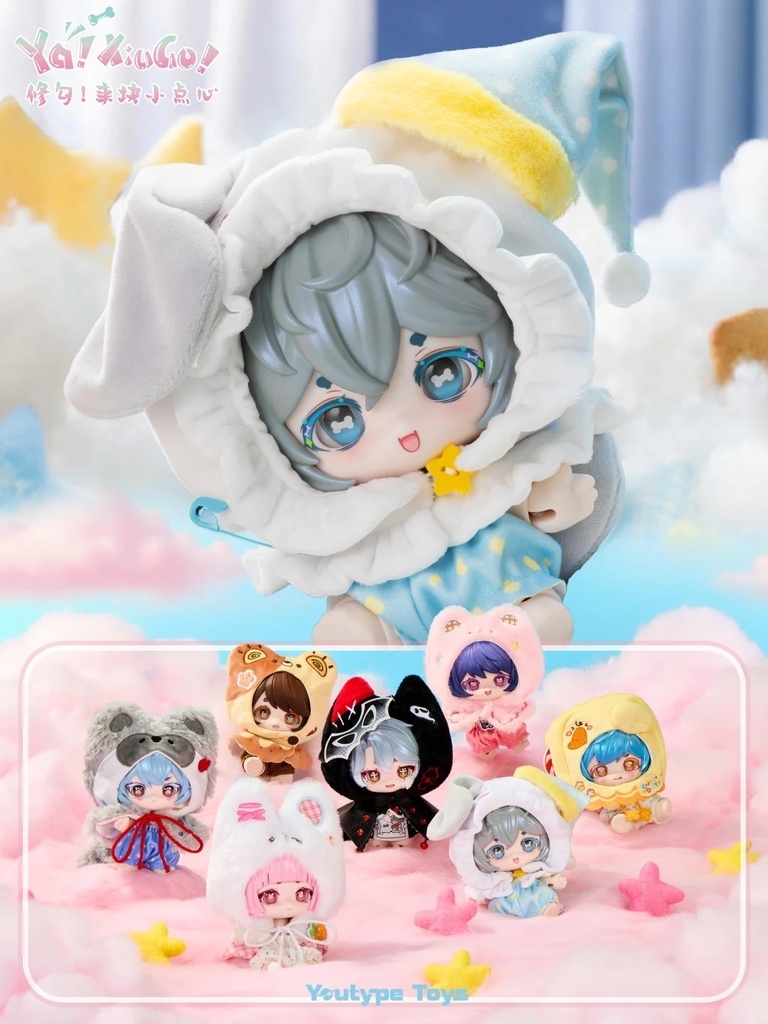 「通販」꒰Ya! XiuGo!꒱ 「BJD ブラインドボックス」