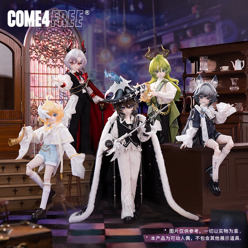 「受注」꒰幻界同調 COME4FREE꒱ 「1/8 BJD ブラインドボックス」