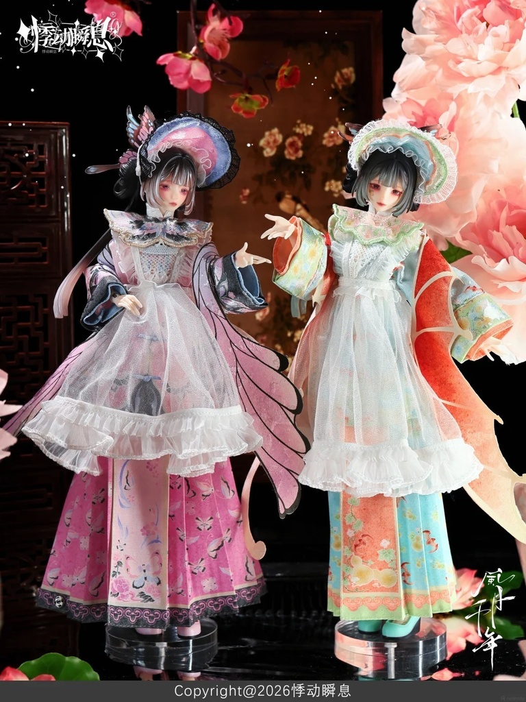「受注」꒰風月千年꒱「1/6 BJD」ブラインドボックス