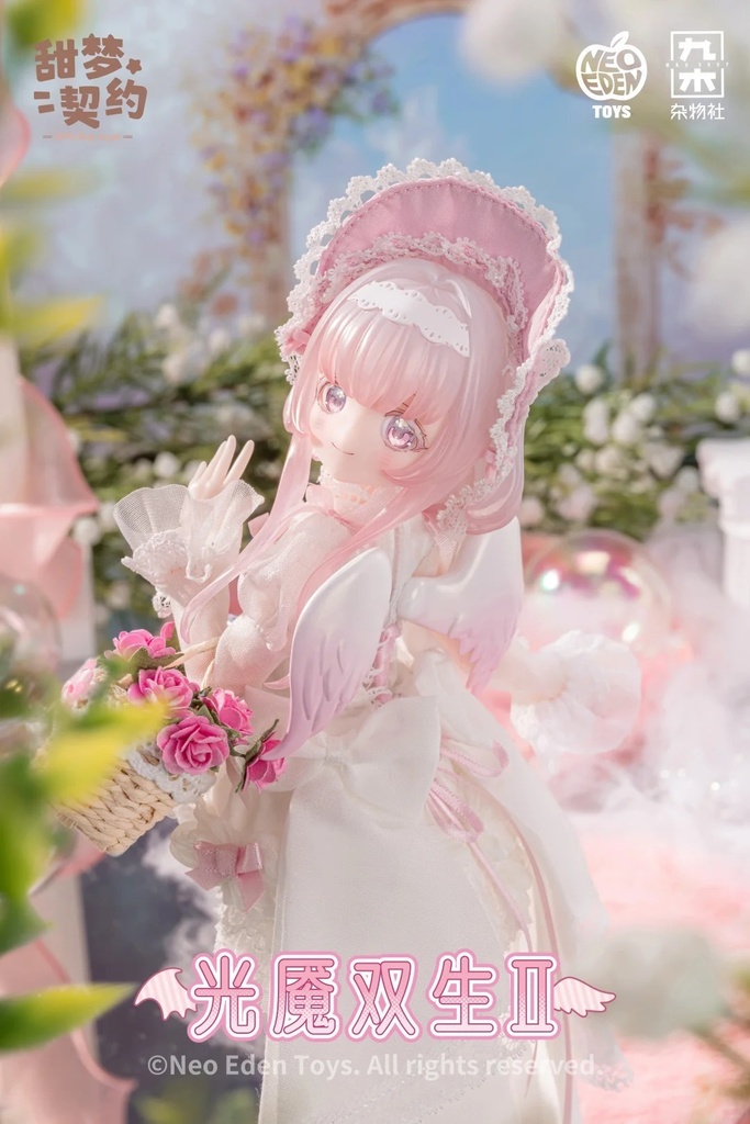 「受注」꒰光闇双生Ⅱ꒱「1/6 MJD」ブラインドボックス