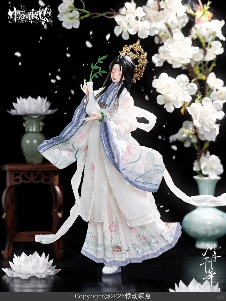 「受注」꒰風月千年꒱「1/6 BJD」ブラインドボックス