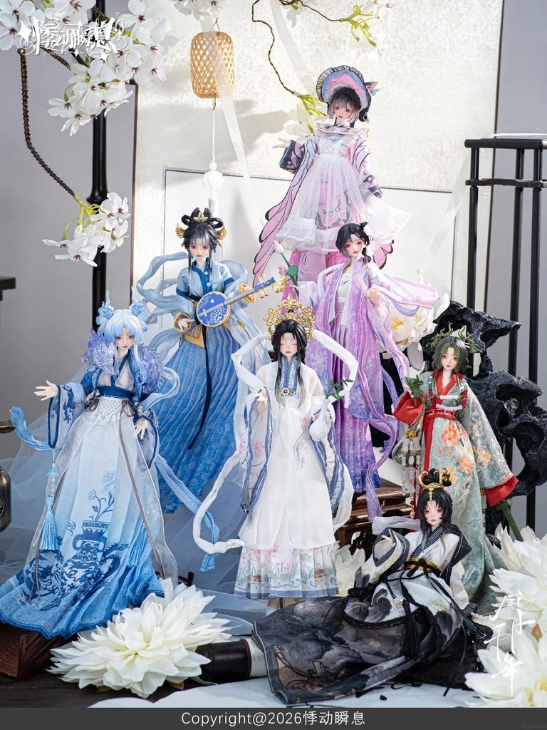 「受注」꒰風月千年꒱「1/6 BJD」ブラインドボックス