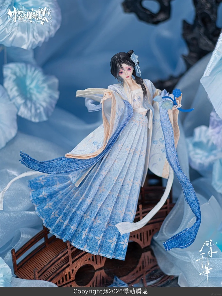 「受注」꒰風月千年꒱「1/6 BJD」ブラインドボックス