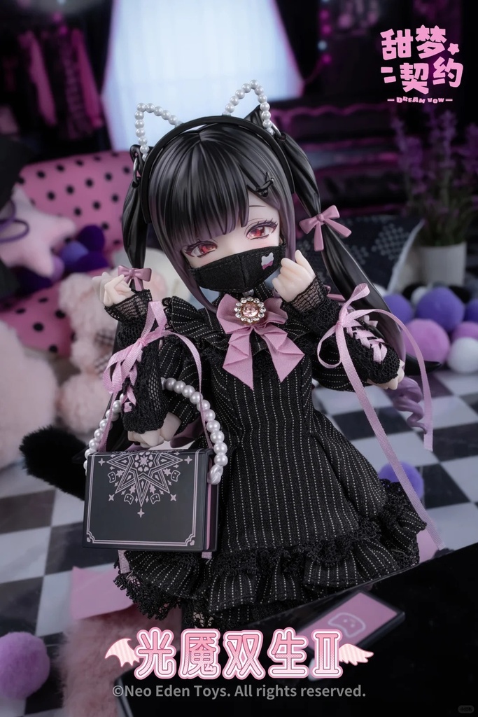 「受注」꒰光闇双生Ⅱ꒱「1/6 MJD」ブラインドボックス