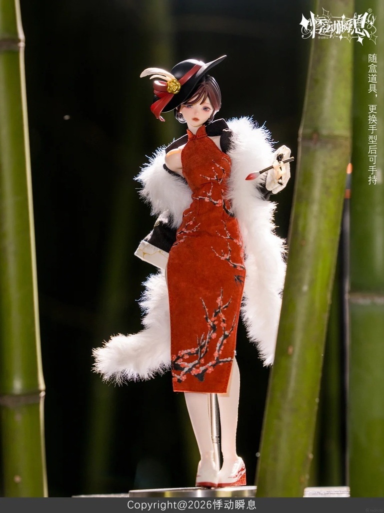 「受注」꒰風月千年꒱「1/6 BJD」ブラインドボックス