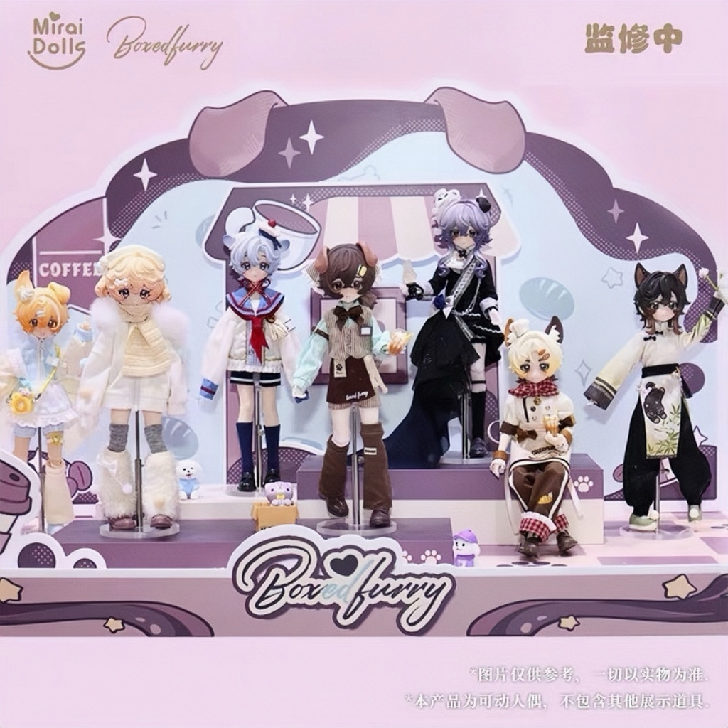 「受注」꒰箱入りモコモコ BoxedFurry꒱「1/8 BJD」ブラインドボックス