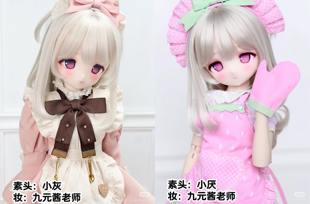 「受注」꒰小灰 × 小厭꒱「ドールヘッド」