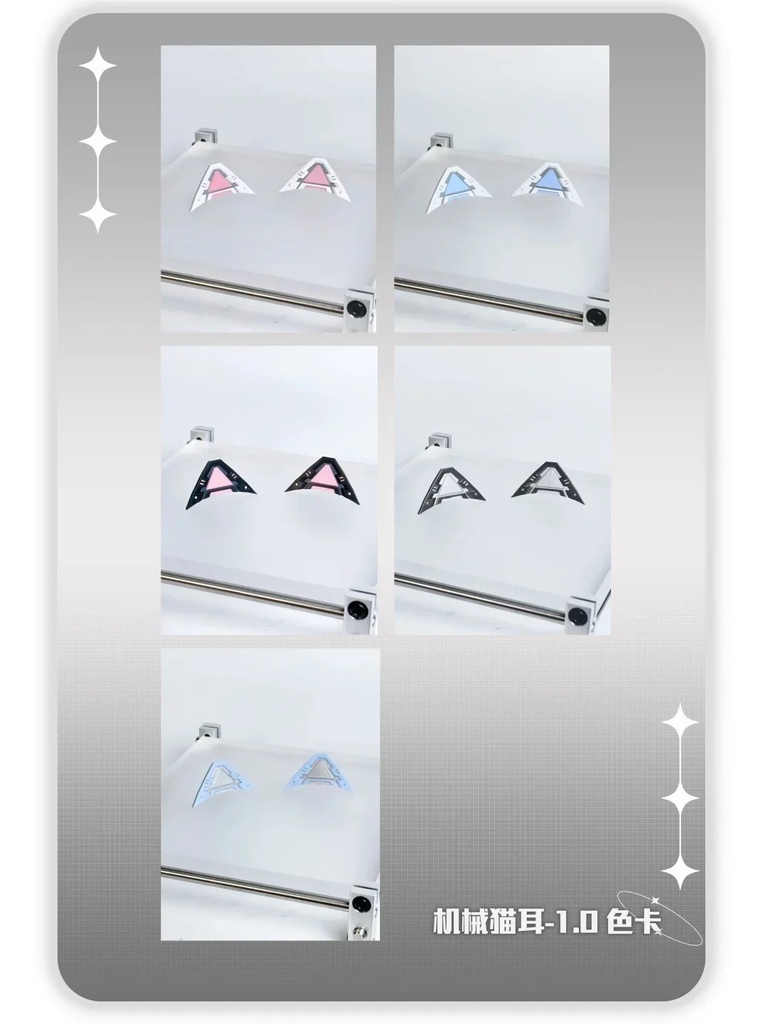 「受注」꒰メカ猫耳1.0꒱「1/4ドール用アクセサリー」