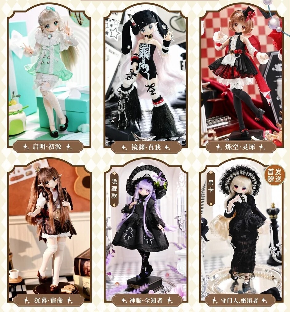 「受注」꒰アカシック꒱「1/6 BJD 植毛ドール」ブラインドボックス