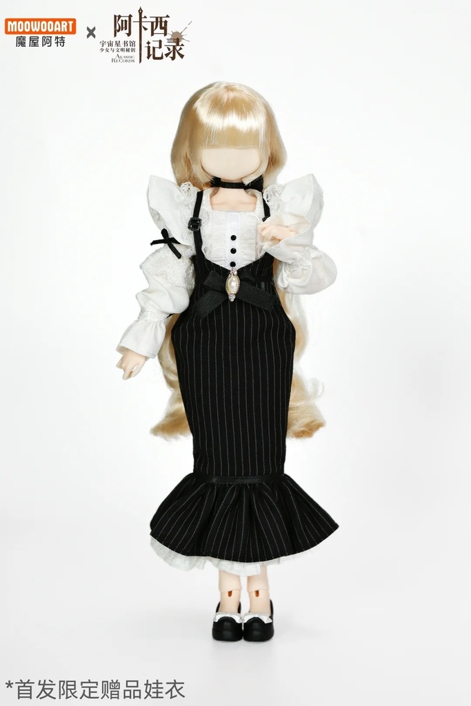「受注」꒰アカシック꒱「1/6 BJD 植毛ドール」ブラインドボックス