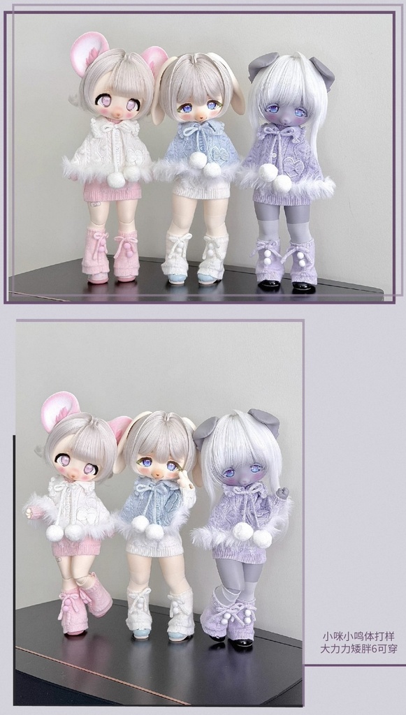 「受注」꒰白い恋人❄️꒱「1/6ドール Azone/OF」
