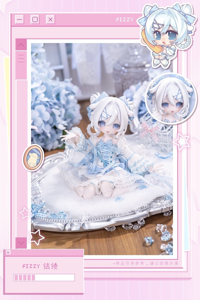 「受注」꒰お菓子工房꒱「1/6 BJD」ブラインドボックス