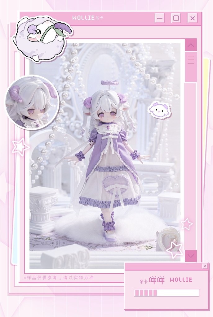 「受注」꒰お菓子工房꒱「1/6 BJD」ブラインドボックス