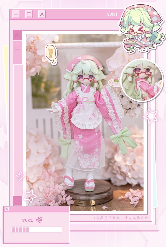 「受注」꒰お菓子工房꒱「1/6 BJD」ブラインドボックス