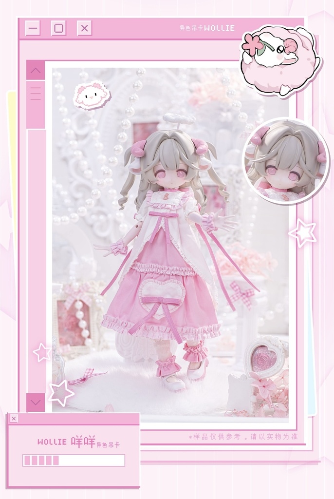 「受注」꒰お菓子工房꒱「1/6 BJD」ブラインドボックス