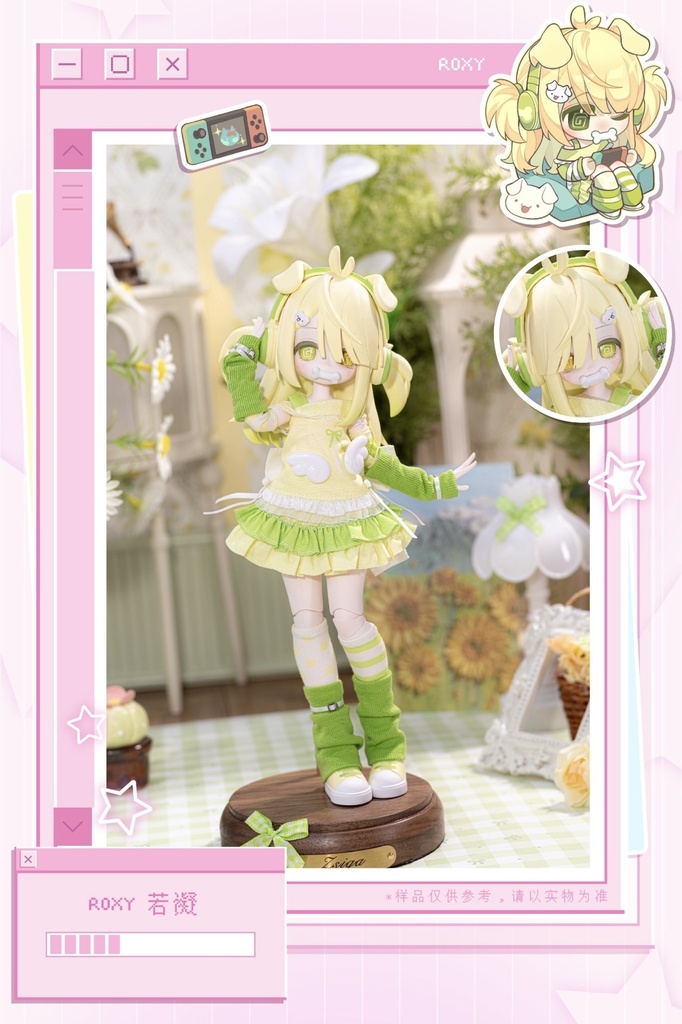 「受注」꒰お菓子工房꒱「1/6 BJD」ブラインドボックス