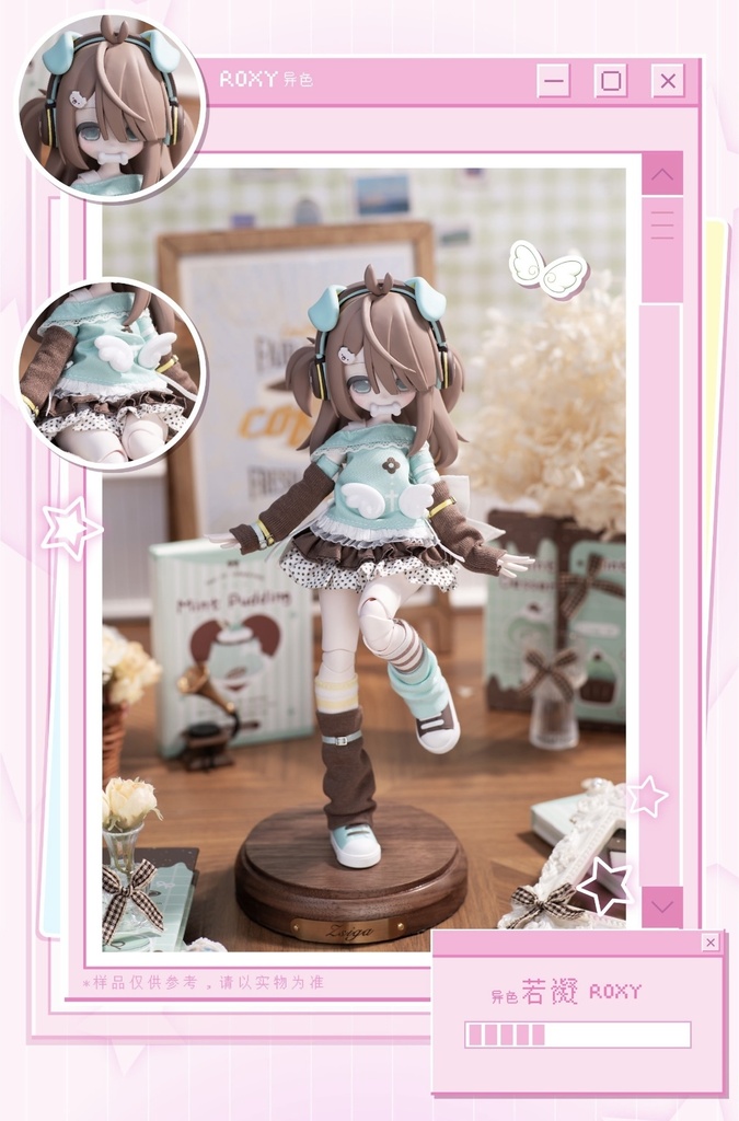 「受注」꒰お菓子工房꒱「1/6 BJD」ブラインドボックス
