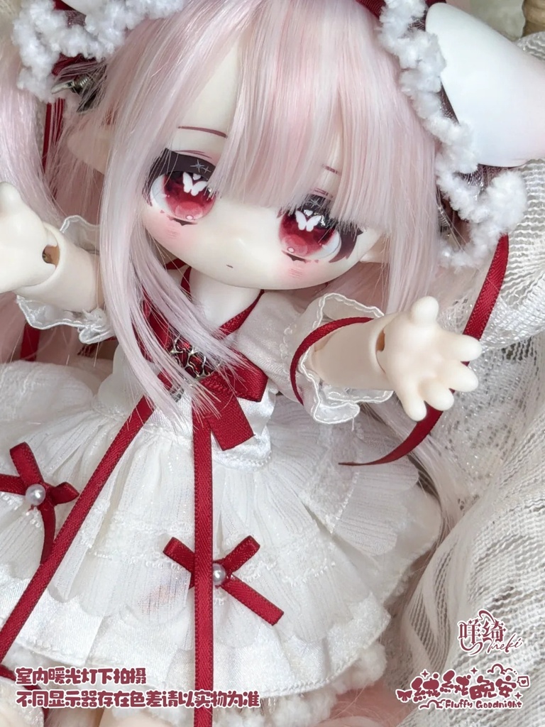 「受注」꒰もふもふおやすみ☁꒱「1/6 BJD 植毛ドール」ブラインドボックス