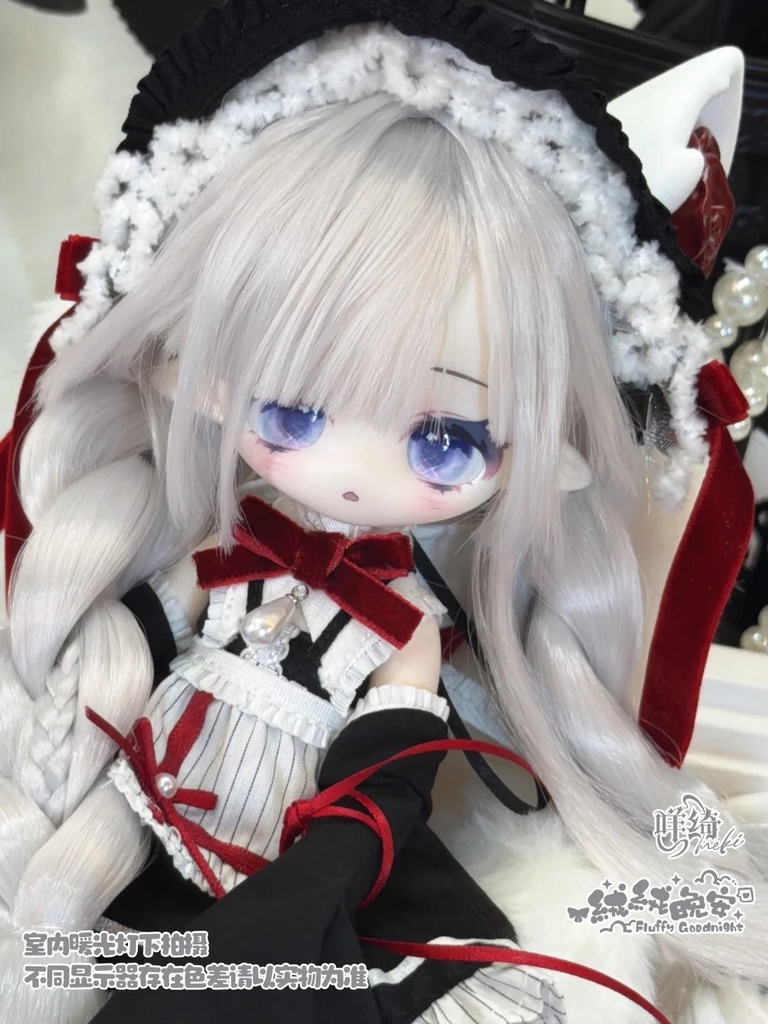 「受注」꒰もふもふおやすみ☁꒱「1/6 BJD 植毛ドール」ブラインドボックス