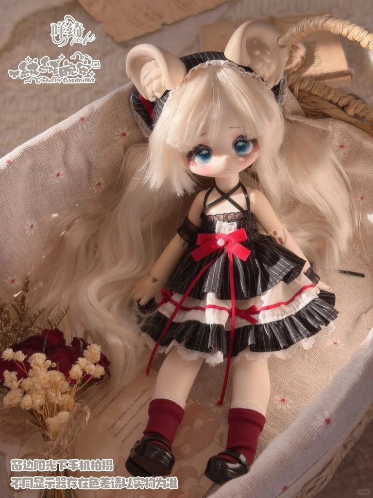 「受注」꒰もふもふおやすみ☁꒱「1/6 BJD 植毛ドール」ブラインドボックス